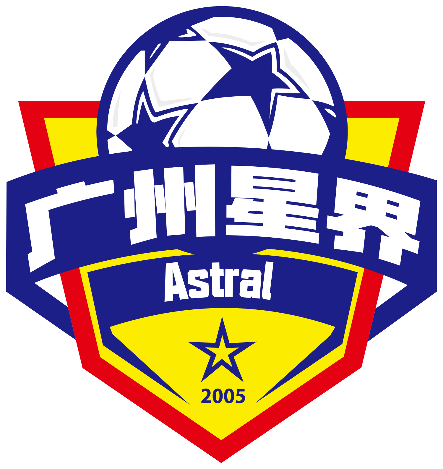 广州星界
